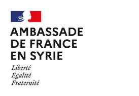 Ambassade de France